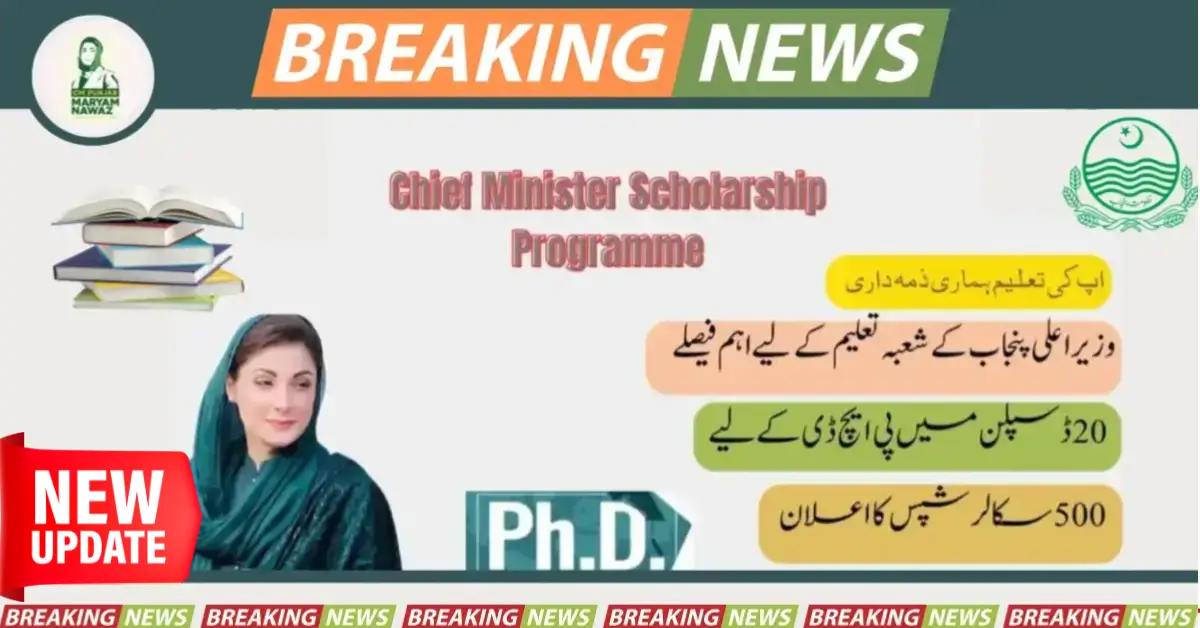 School Meals Program Starting In August For Students