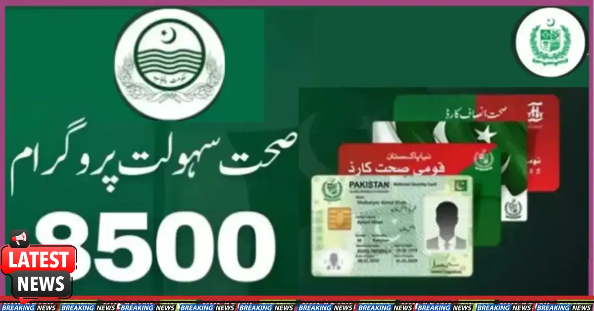 Sehat Sahulat Program Registration Started for Poor People