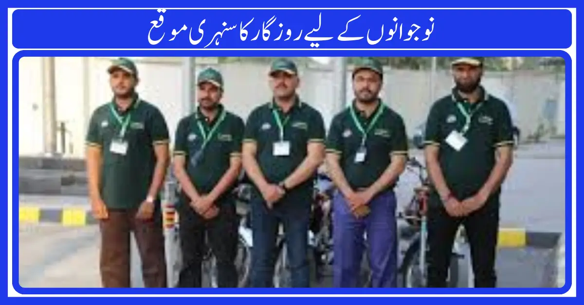 Empowering Facilitators Kits, Uniforms, and Caps Distributed Under Punjab’s 'Maryam Ki Dastak' Program