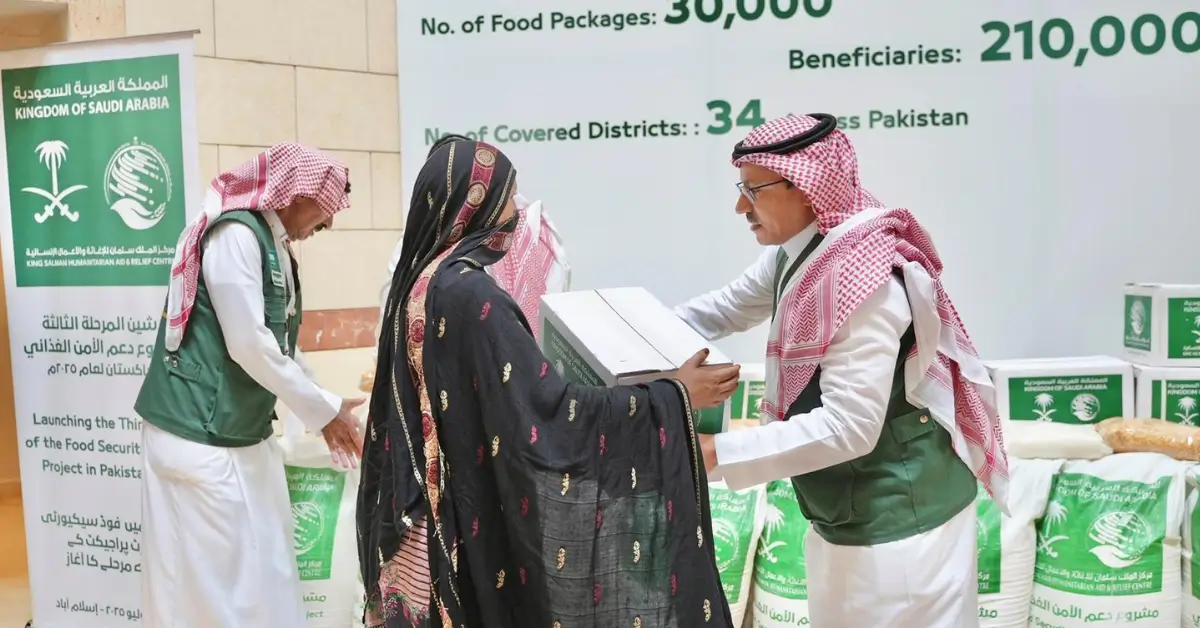 KS Relief Center Launches Winter Shelter & Aid Kits for Pakistan Vulnerable Communities