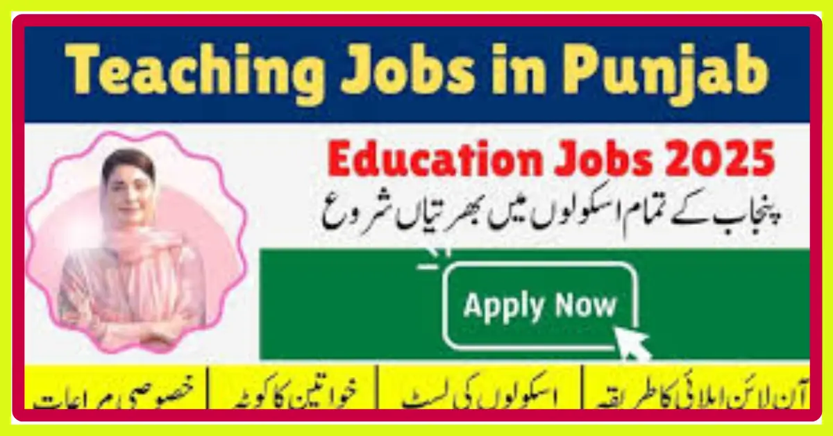 Punjab Offers Short-Term Teaching Jobs A Golden Opportunity for Youth