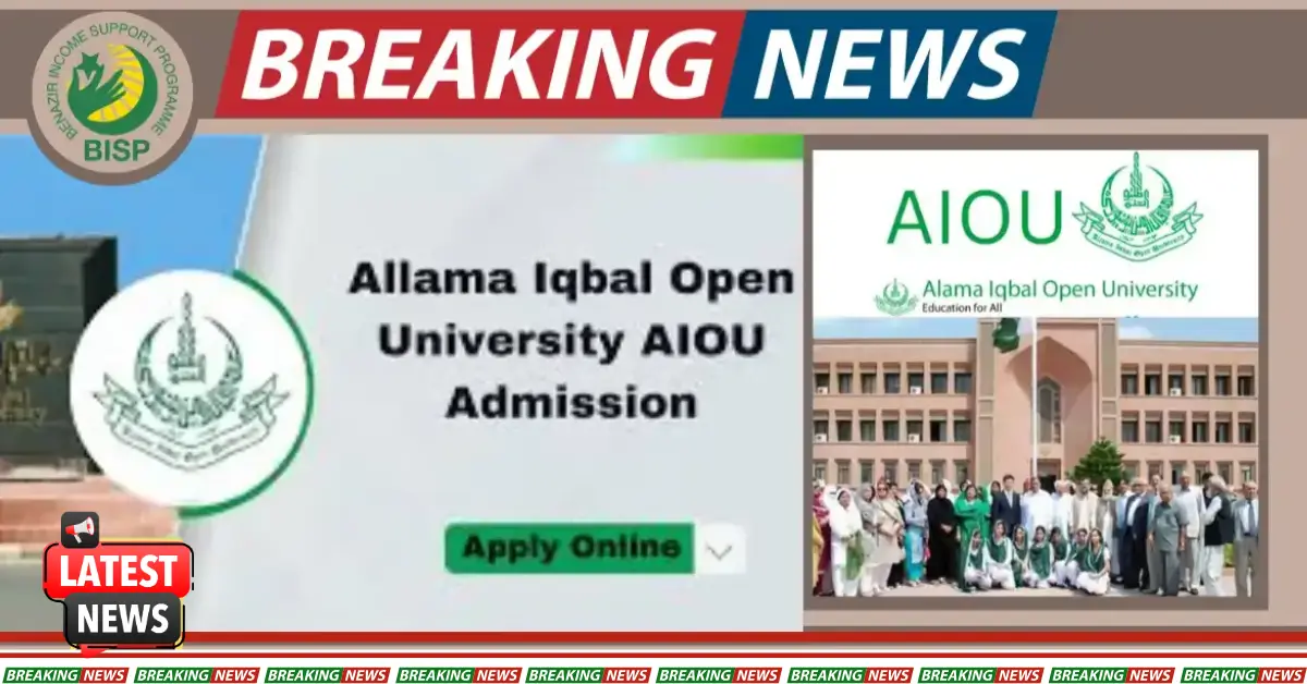 (AIOU) Allama Iqbal Open University Admission, Fee and Schedule