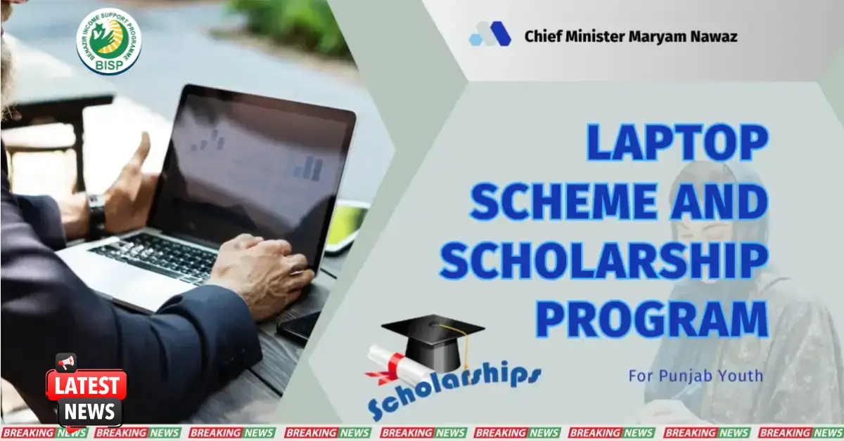 Launch Of Laptop Scheme And Scholarship Program For Youth