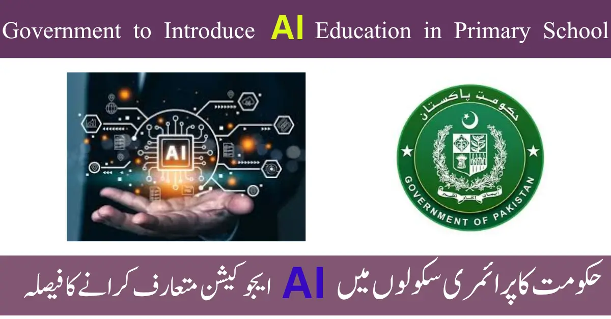 Government Plans to Bring AI Education to Primary Schools
