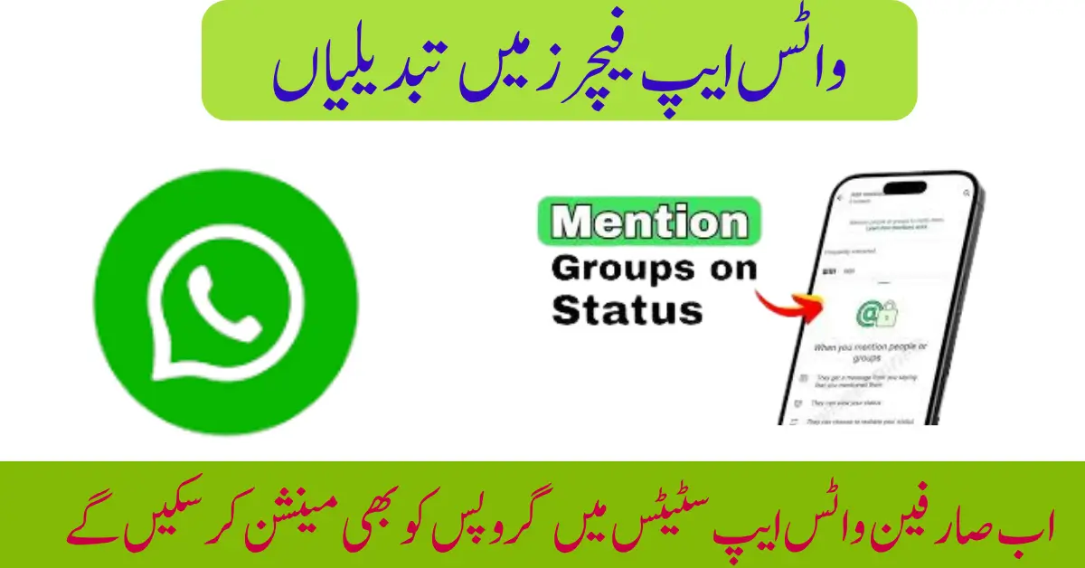 How to Tag WhatsApp Groups in Your Status