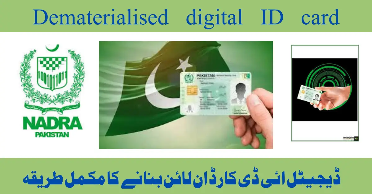 Need Your Digital ID card Fast Get It Anytime, Anywhere in Minutes