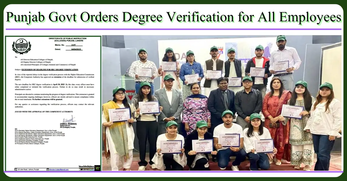Punjab Govt Orders Degree Verification for All Employees