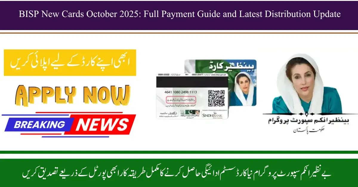 payment distribution 58 Billion Rs Distributed Among 75% Of BISP Beneficiaries