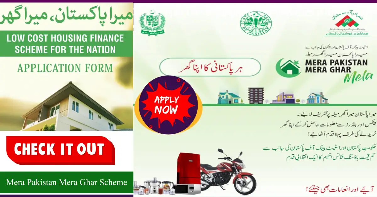 Mera Pakistan Mera Ghar Scheme 2025:Application Process Online via Zameen Bank Today
