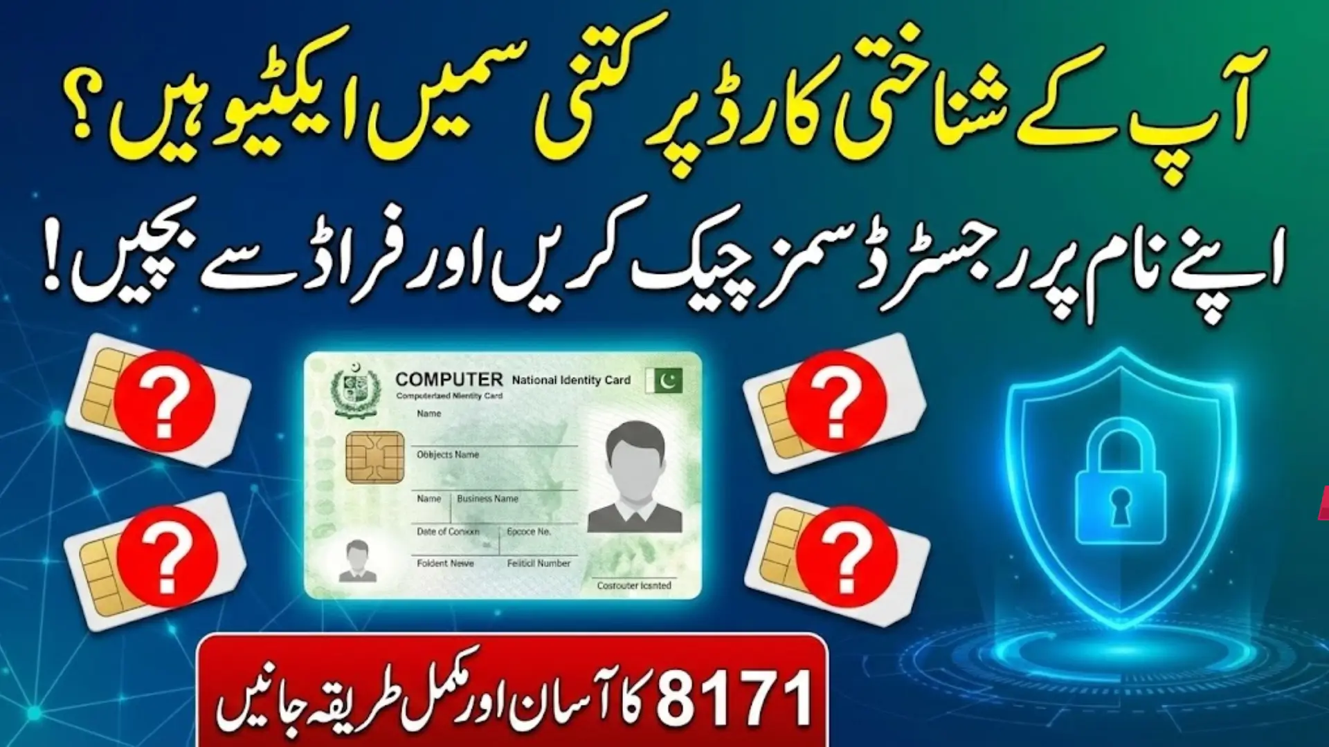 8171 SIM Check : Complete Guide to Verify SIM Registration, Protect Your Number, and Secure Mobile Services